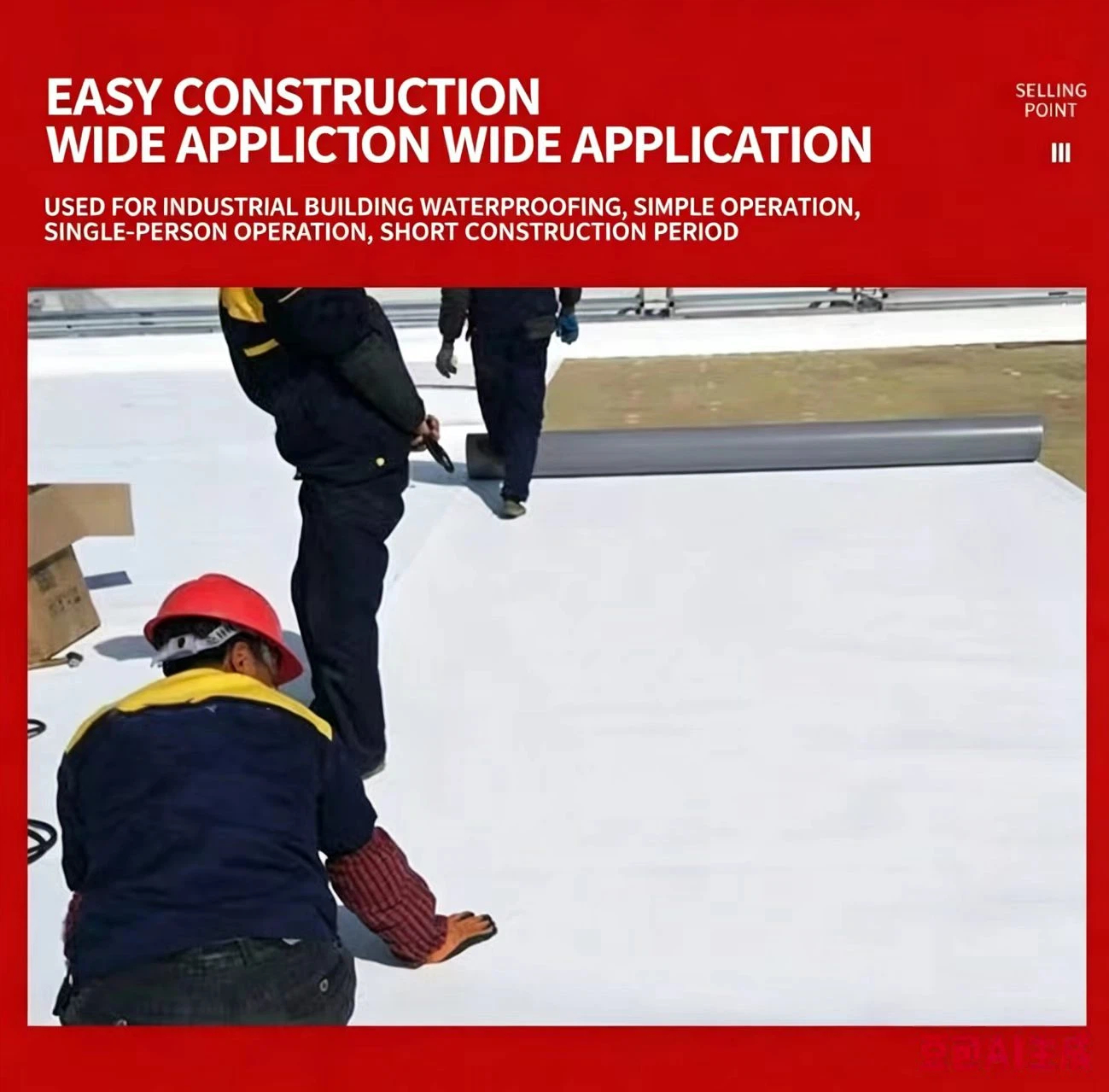 PVC Waterproof Membrane