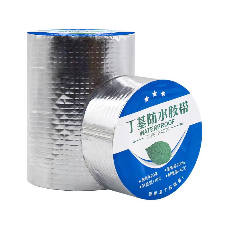 Butyl Rubber Self-Adhesive Waterproof Tape 2