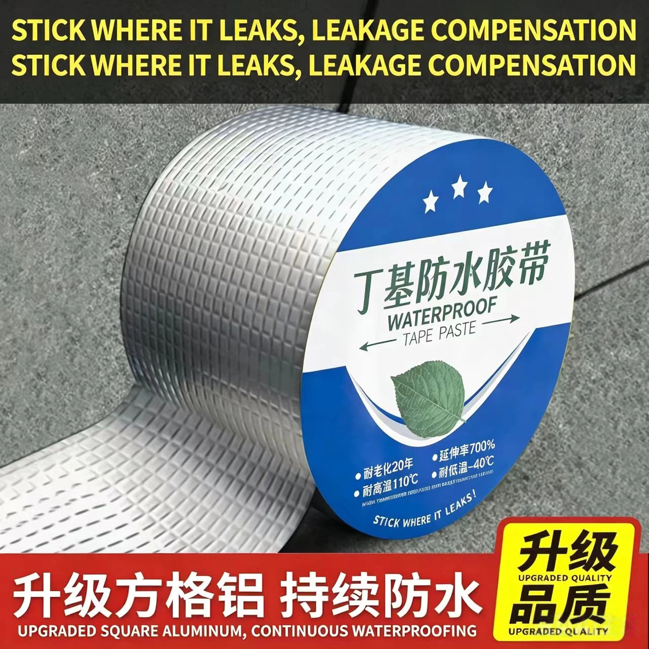 Bathroom Waterproofing Membrane: A Practical Buyer's Guide for Contractors and Importers