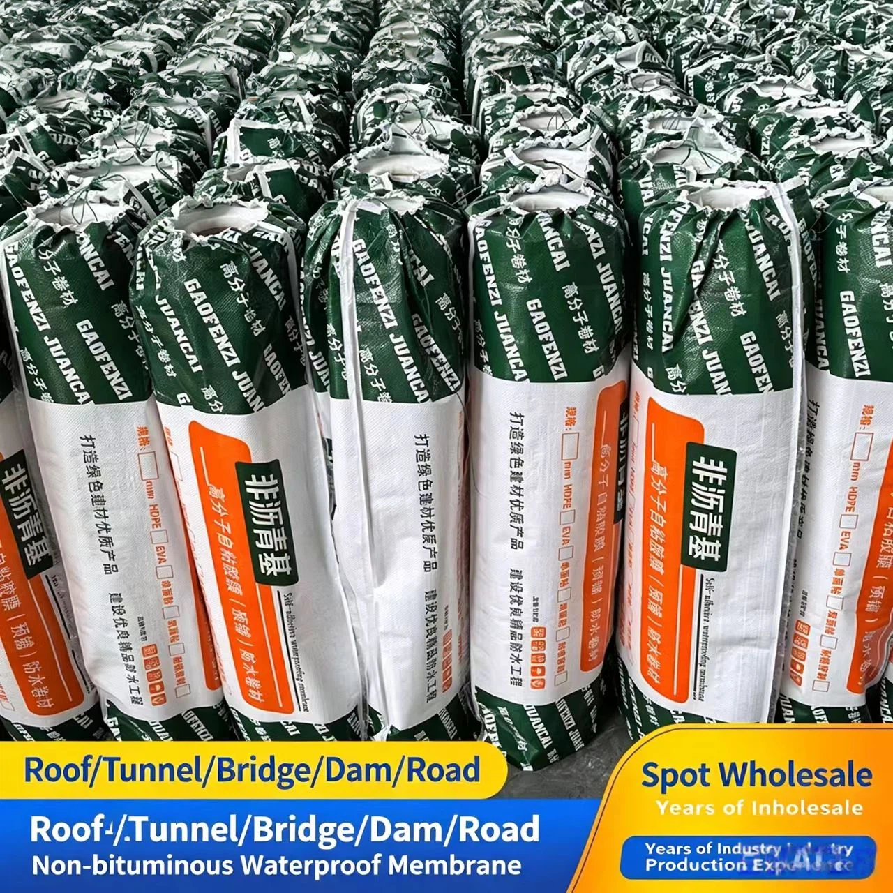 Polymer Self-Adhesive Waterproof Membrane (Pre-Applied Anti-adhesive Type)