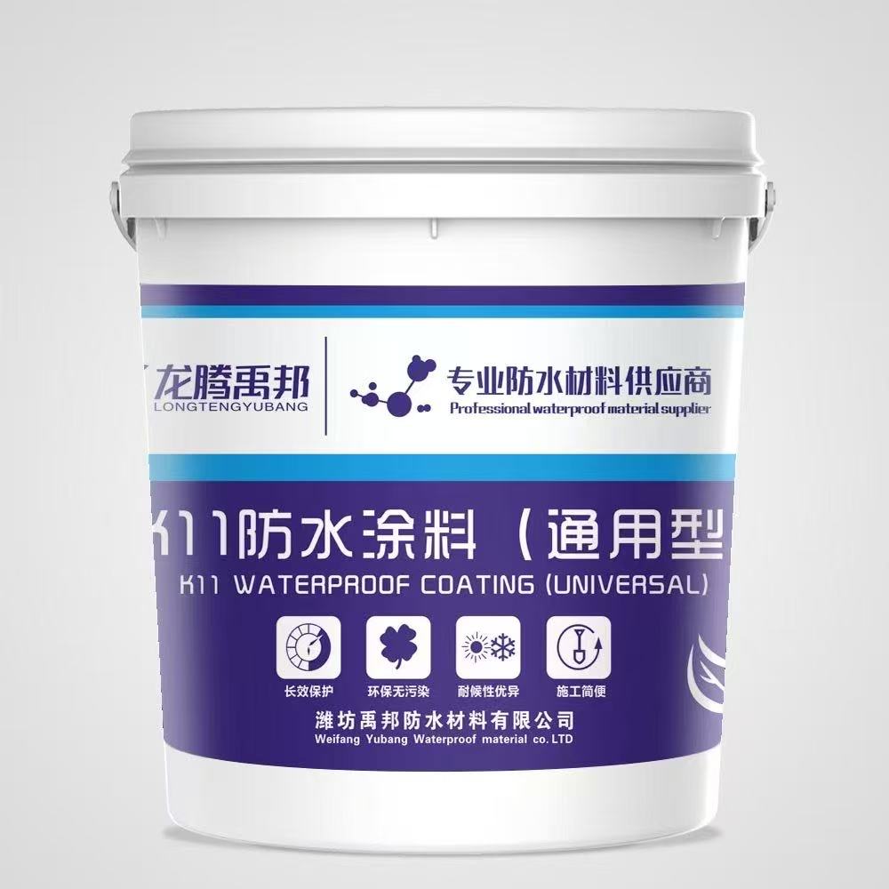 K11 Waterproof Mortar (Rigid / Flexible)