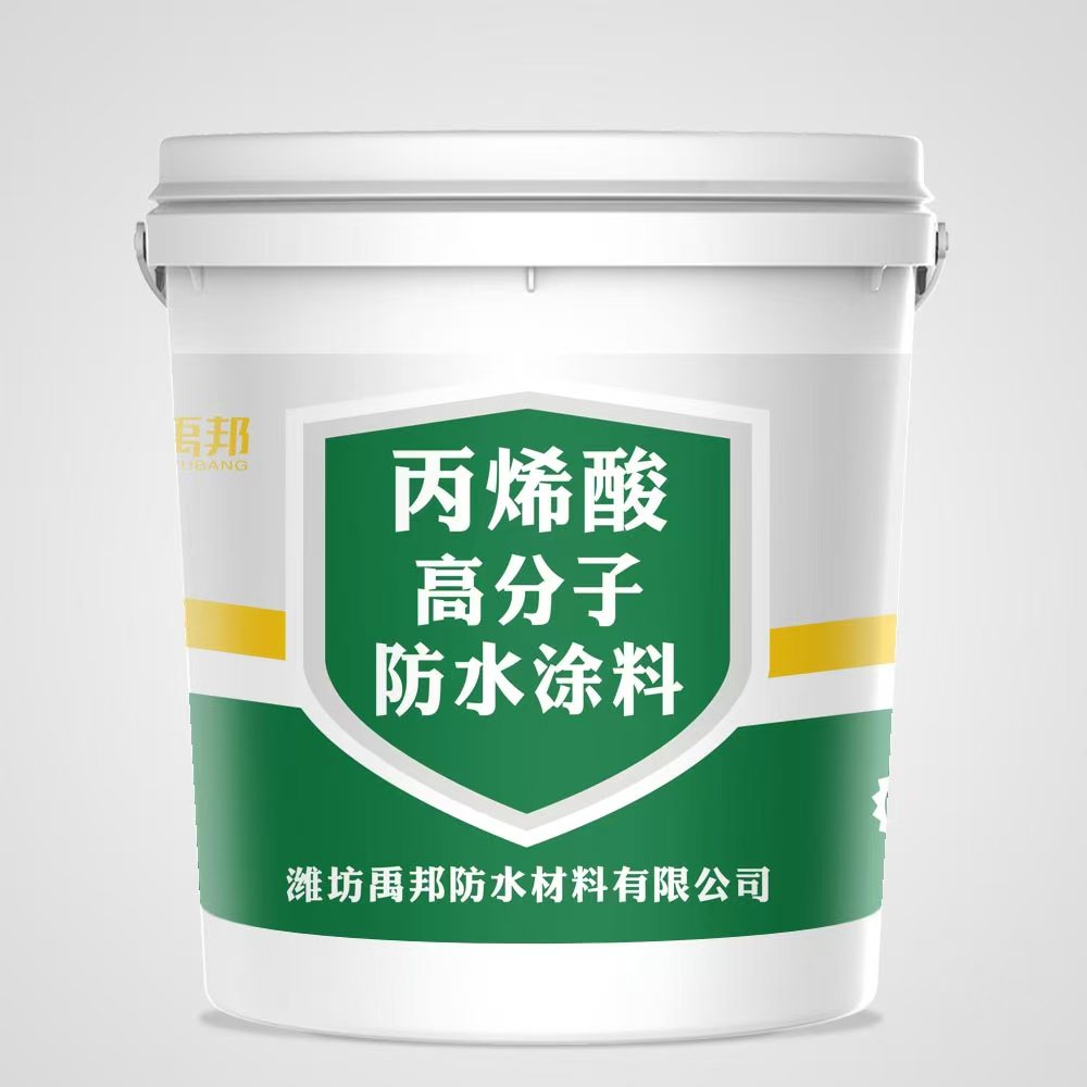 Acrylic Elastic Waterproof Coating