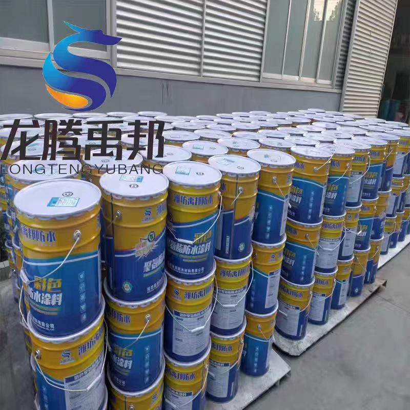 Mapei Aquadefense Alternatives: A Buyer's Guide to Liquid Waterproofing Coatings