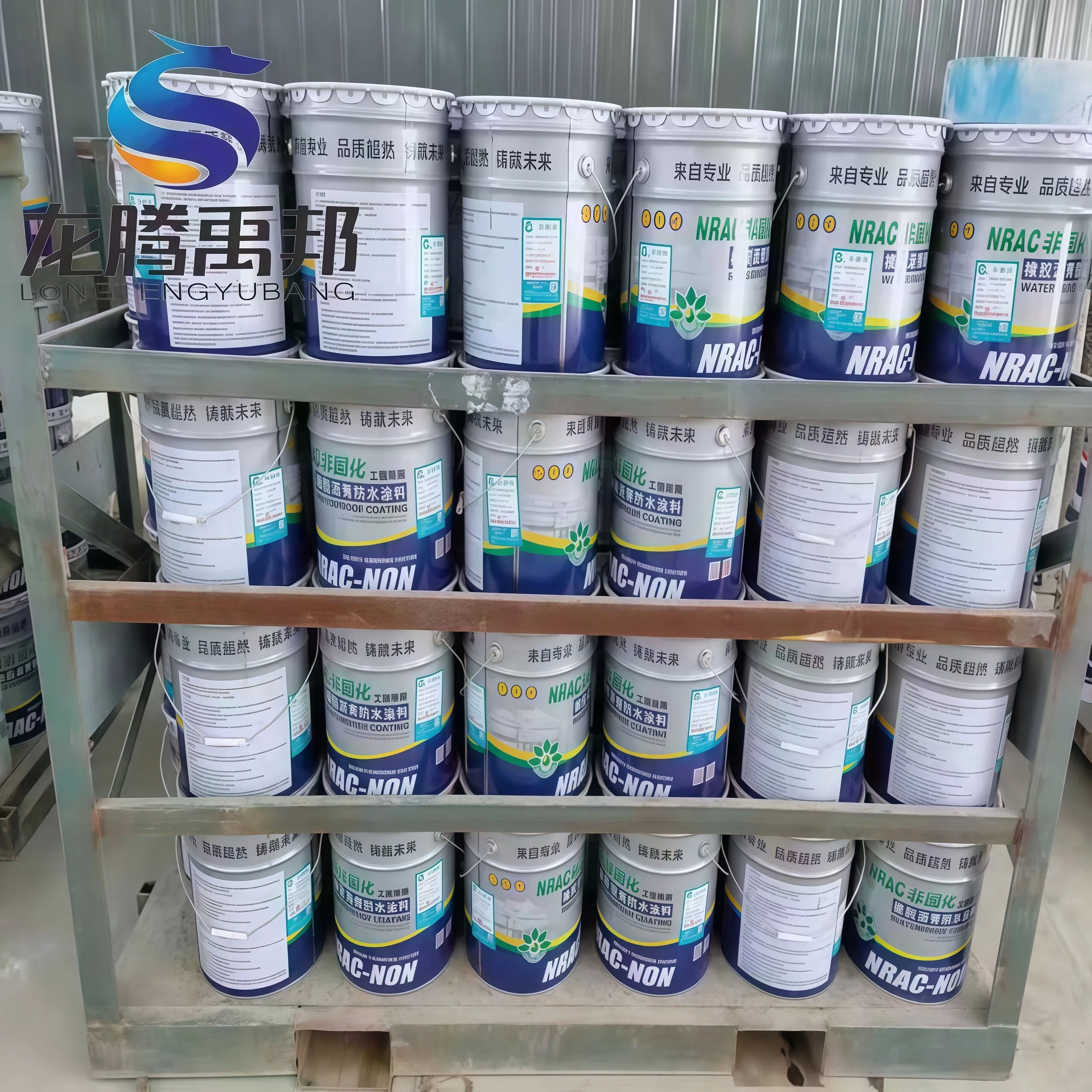 Liquid Membrane Waterproofing: A Buyer's Guide to Selecting Coatings for Roofs, Basements and Repairs
