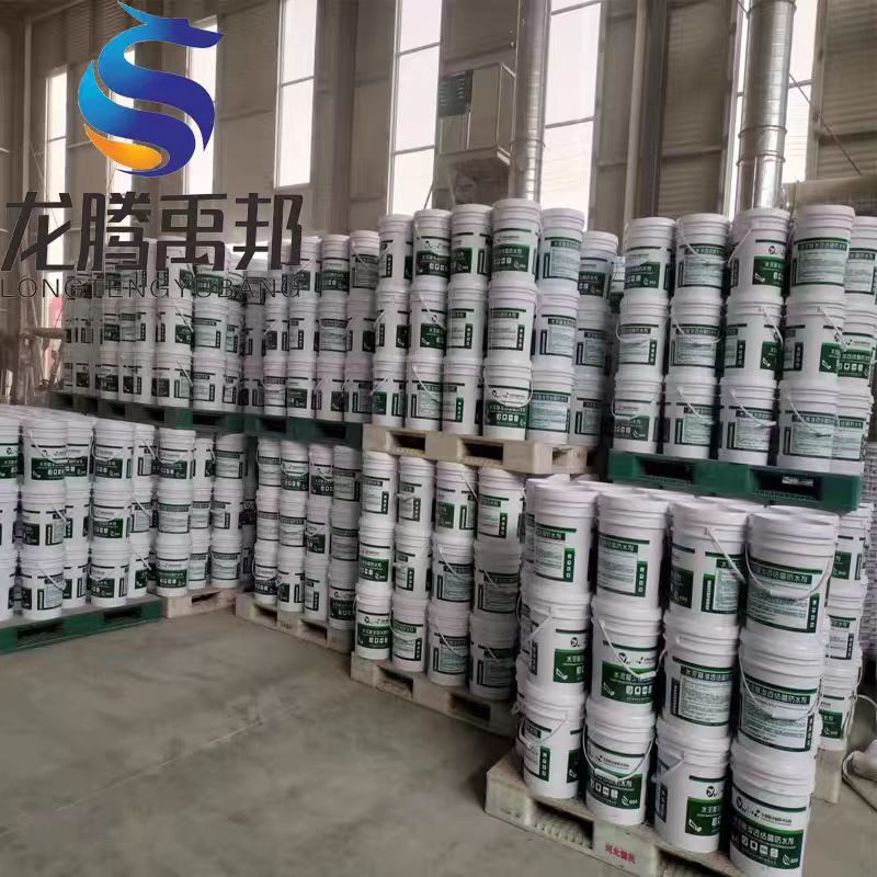 Cement-Based Crystalline Waterproof Coating