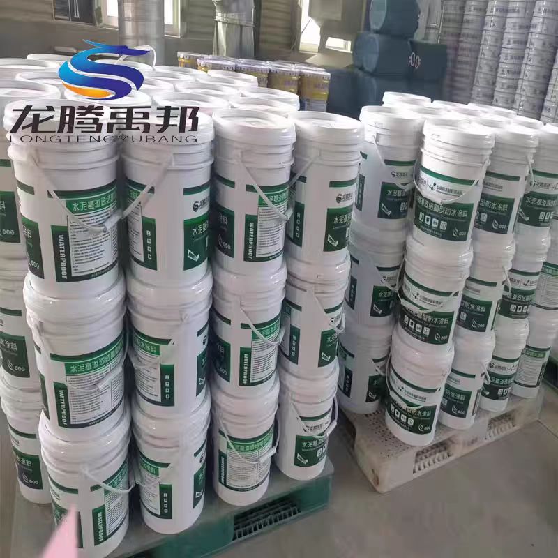 HDPE Waterproofing Membrane: A Practical Buyer Guide for Underground and Below-Grade Projects