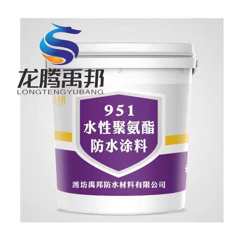 Single / Double Component Polyurethane Waterproof Coating